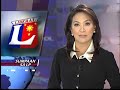 Shalani, Recto couple formally join LP