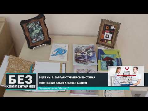 Без комментариев. 21.02.25.