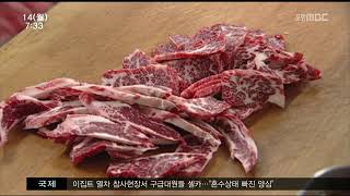 뉴스투데이