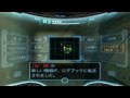 videos de Metroid Prime 2 Wii Version Walk-Through Part 20