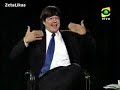 BARRA BRAVA