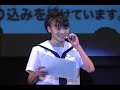 �C-ute?Cutie KAMIKAMI queen contest No.1