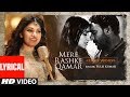 Tulsi Kumar: Mere Rashke Qamar Lyrical (Female Version) Baadshaho | Ajay Devgn & Ileana D'Cruz Tulsi Kumar: Mere Rashke Qamar Lyrical (Female Version) Baadshaho | Ajay Devgn & Ileana D'Cruz