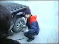 Прикол! Дай Сигарету! Прикол! Дай Сигарету!