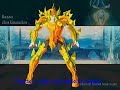 saint seiya - saga deposeidon
