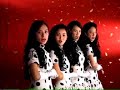 Twins MV