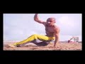 capoeira duende  tour flow 