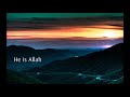 Saad Nomani - Surah Hashr (verses 15-24) Saad Nomani - Surah Hashr (verses 15-24)
