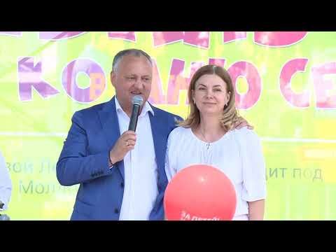 Глава государства принял участие в Комрате в Фестивале семьи