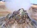 Fumarole in Iceland