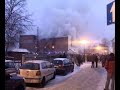 Pozar Biedronki w Twardogorze