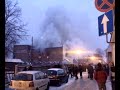Pozar Biedronki w Twardogorze