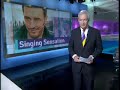 British TV report @ Kazem Al Saher British TV report @ Kazem Al Saher