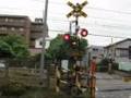 09/20/08 - Japan Videos 1