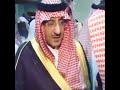 @M_Naif_Alsaud #محمد_بن_نايف #السعودية #تفجير_المدينة_المنورة -Views : 0