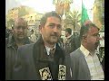 iraq poem mohaaram karbalaa shiaa muhsinshalash baghdad poet