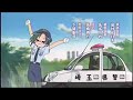 [AMV/MAD] ??????????????OP?iM?S???????????[Full Ver.]