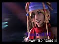 See Yuna's Vest