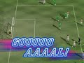 fifa-08-demo.html