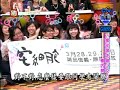 我猜我猜我猜猜猜19歲美少�...