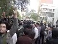 Tehran13Aban سنگربندی مردم برای مقاومت در برابر سرکوبگران