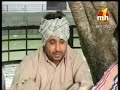 Bhagwant Mann - Jugnu Haazir Hai - Jhanda Amli 1 Bhagwant Mann - Jugnu Haazir Hai - Jhanda Amli 1