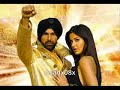 Bas Ek Kinng (Tigerstyle Remix) Bas Ek Kinng (Tigerstyle Remix)