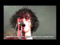 Forever (Legendado) – As I Lay Dying