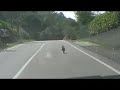 Ghost rider - Lonely ride