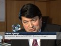 Электроника: проверка качества