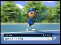 Wiiスポーツ：テニス：ねらい打ち - 59点