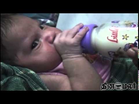 Dinamalar - Thrown Girl Baby Rescued at Trichy - Dinamalar April 16th 2014 Tamil Video News.