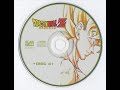 DB and DBZ OST CD4: Kaibutsu Freezer VS Densetsu no Suupa Sa DB and DBZ OST CD4: Kaibutsu Freezer VS Densetsu no Suupa Sa