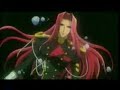 Utena - Merging Oceans