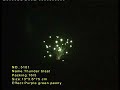 Thunder Blast Rockets - 5 Rockets - Epic Fireworks Thunder Blast Rockets - 5 Rockets - Epic Fireworks