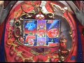 Japanese Pachinko & Slot Machines - Memoirs of a Gaijin