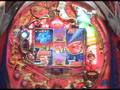 Japanese Pachinko & Slot Machines - Memoirs of a Gaijin