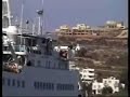 M/S Express Hermes in Paros