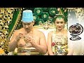 Suharto's Rivals Unite - Indonesia