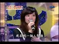 我猜我猜我猜猜猜 17-11-07 人不可貌相 (自然系原住民美女) Part 3 我猜我猜我猜猜猜 17-11-07 人不可貌相 (自然系原住民美女) Part 3