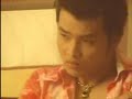 toi ko tin toi ko tin