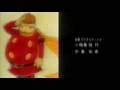 Cyborg 009 complete italian theme.flv