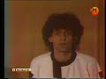 Kak si ti(Proletna umora) - Bratya Argirovi ( Melodiya \ Kak si ti(Proletna umora) - Bratya Argirovi ( Melodiya \