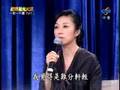超級星光大道 第二季20071123 一對一pk賽 Part1 09/林健輝 流淚手心 曾沛慈 愛上一個不回家的人2/3