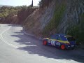 Anavasi Portarias2007 Peugeot106Rally Tsioyris P.A.D.R.C