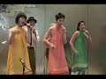 Pecombo - noites cariocas