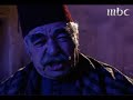 باب الحارة الجزء الثاني الحلقه الثانية ep2-2-5