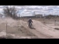 X4 Footage