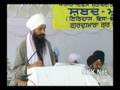 Sri Dasam Granth Sahib Ji Seminar - Giani Gurmit Singh