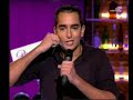 chema ruiz   paramount comedy   nuevos comicos parte1 
